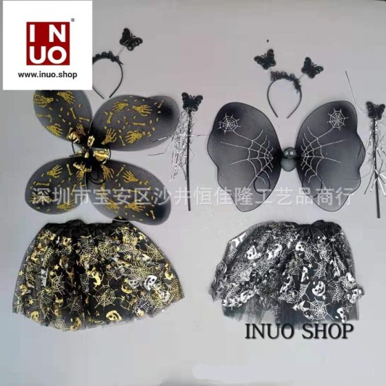 Conjunto de disfraz para niñas🌸set de alas y varita de mariposa negra ✨️